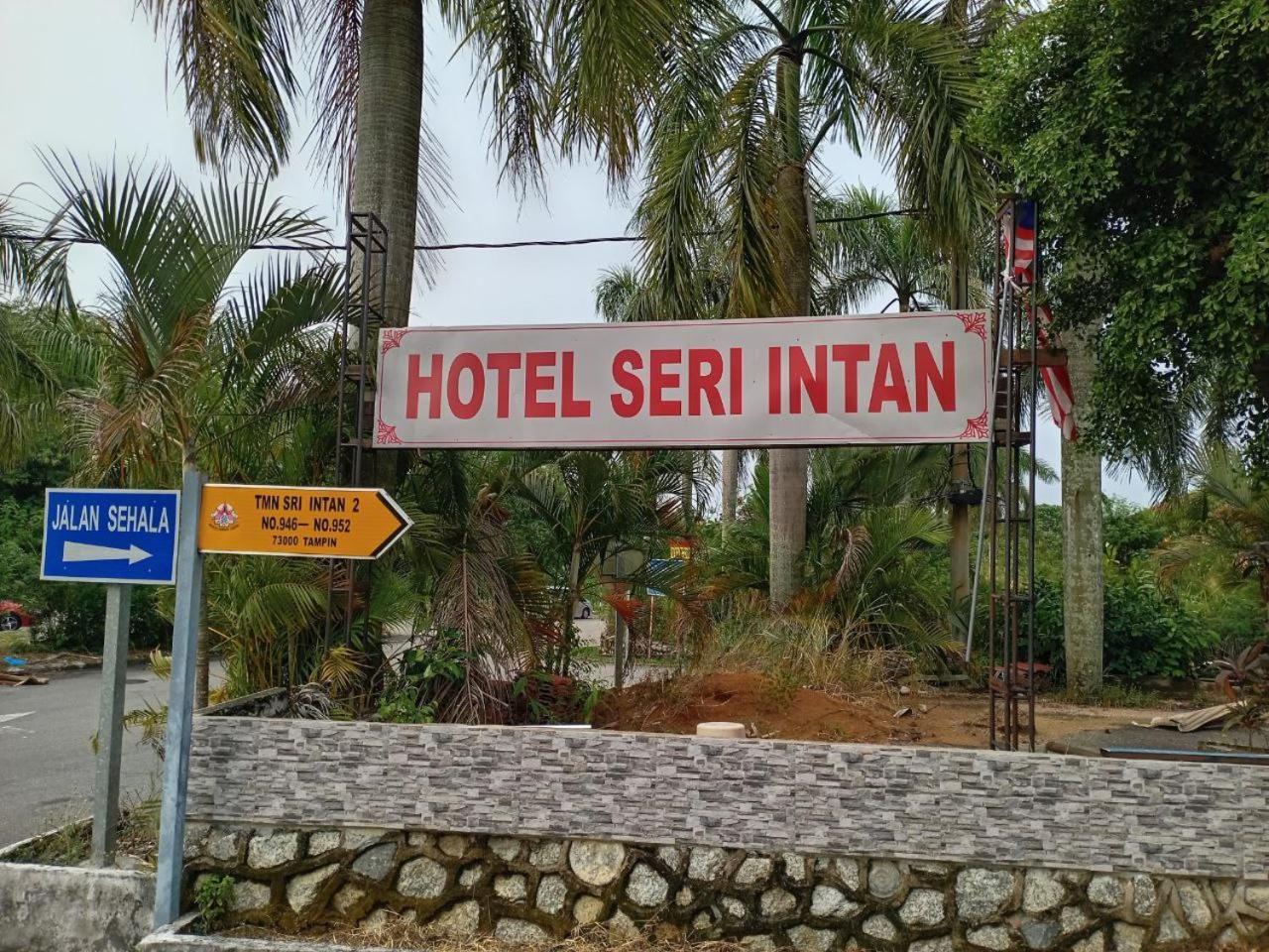 Hotel Seri Intan Тампин Экстерьер фото